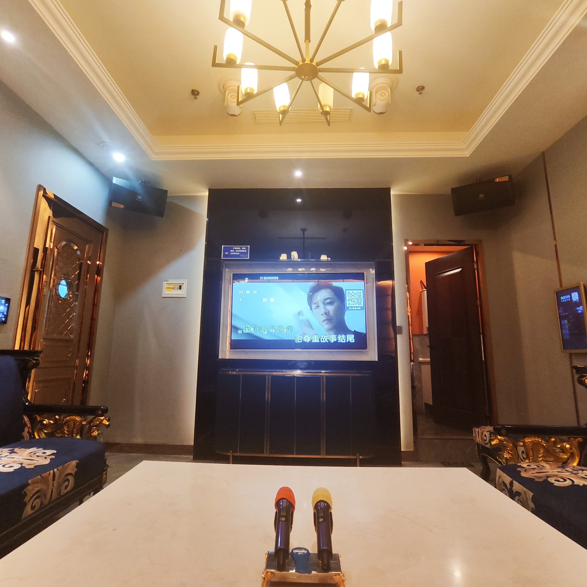 徐州商务KTV和片场区别-新沂市ktv预定